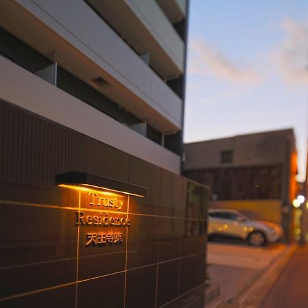 Ocean Trusty Residence Tennoji East Osaka Exterior photo