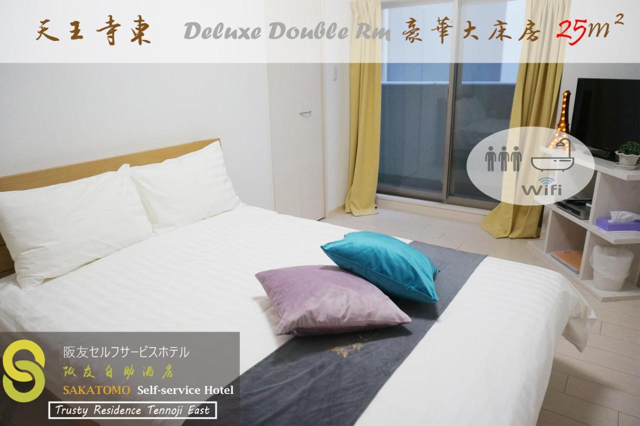 Ocean Trusty Residence Tennoji East Osaka Exterior photo
